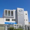 Centre Dialyse Agadir : un éminent bastion de la santé au Maroc