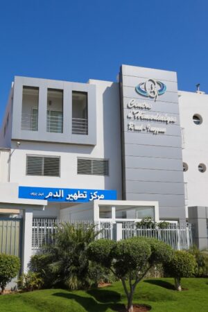 Centre Dialyse Agadir : un éminent bastion de la santé au Maroc